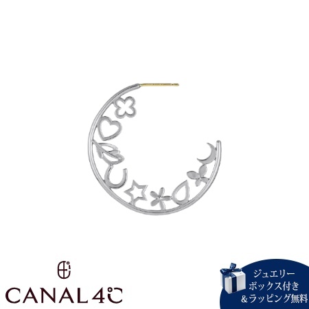 カナルヨンドシー Canal 4℃ カナル4℃ ピアス 片耳用 シルバー EARFLOW ハート 星  レディース ブランド 正規品 新品 ギフト プレゼント 人気 おすすめ 誕生日 記念日 クリスマス 送料無料 ラッピング無料