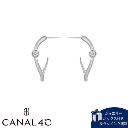 カナルヨンドシー Canal 4℃ カナル4℃ ピアス シルバー EARFLOW ライン フープ 曲線 キュービックジルコニア レディース ブランド 正規品 新品 ギフト プレゼント 人気 おすすめ 誕生日 記念日 クリスマス 送料無料 ラッピング無料