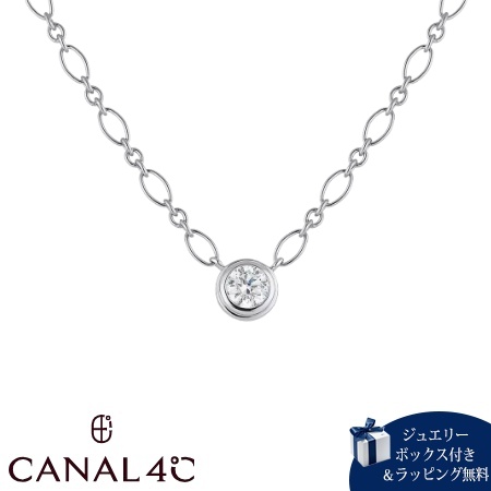 カナルヨンドシー Canal 4℃ カナル4℃ ネックレス シルバー 一粒 シンプル キュービックジルコニア レディース ブランド 正規品 新品 ギフト プレゼント 人気 おすすめ 誕生日 記念日 クリスマス 送料無料 ラッピング無料
