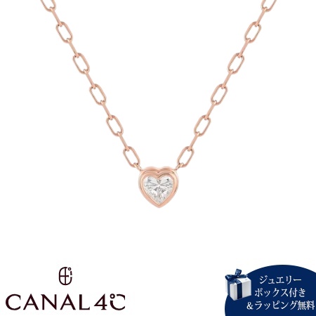 カナルヨンドシー Canal 4℃ カナル4℃ ネックレス シルバー ハート ミニマル キュービックジルコニア レディース ブランド 正規品 新品 ギフト プレゼント 人気 おすすめ 誕生日 記念日 クリスマス 送料無料 ラッピング無料