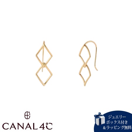 カナルヨンドシー Canal 4℃ カナル4℃ ピアス しろがね色 EARFLOW 分かりやすい  レディース ブランド名 定まり品 新品 差し上げ物 差し上げ物 一般受け おすすめ 生まれ落ちる日 不死化日 クリスマス 貨物輸送無料 ラッピング無料