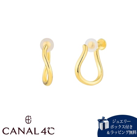 カナルヨンドシー Canal 4℃ カナル4℃ イヤリング シルバー EARFLOW ウェーブ フープ  レディース ブランド 正規品 新品 ギフト プレゼント 人気 おすすめ 誕生日 記念日 クリスマス 送料無料 ラッピング無料