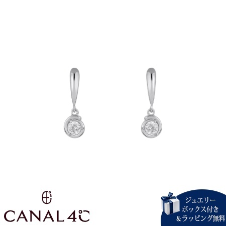 カナルヨンドシー Canal 4℃ カナル4℃ ピアス シルバー EARFLOW シンプル 揺れる キュービックジルコニア レディース ブランド 正規品 新品 ギフト プレゼント 人気 おすすめ 誕生日 記念日 クリスマス 送料無料 ラッピング無料