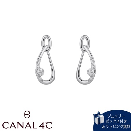 カナルヨンドシー Canal 4℃ カナル4℃ ピアス シルバー EARFLOW しずく キュービックジルコニア レディース ブランド 正規品 新品 ギフト プレゼント 人気 おすすめ 誕生日 記念日 クリスマス 送料無料 ラッピング無料