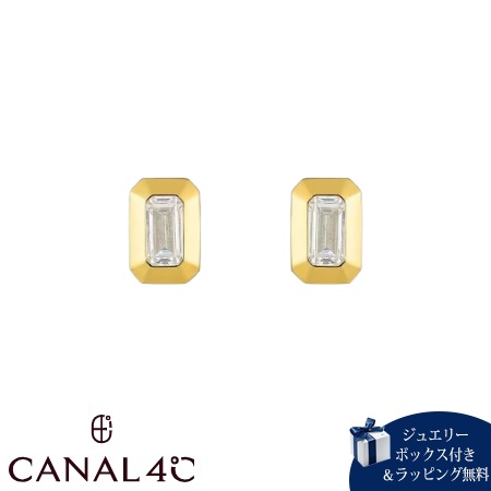 カナルヨンドシー Canal 4℃ カナル4℃ ピアス しろがね色 EARFLOW 一粒 エメラルドはね除ける キュービックジルコニア レディース ブランド名 定まり品 新品 差し上げ物 差し上げ物 一般受け おすすめ 生まれ落ちる日 不死化日 クリスマス 貨物輸送無料 ラッピング無料