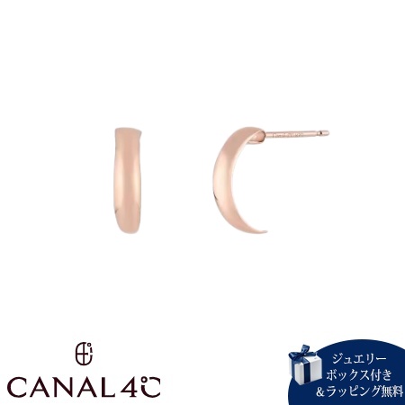カナルヨンドシー Canal 4℃ カナル4℃ ピアス シルバー EARFLOW フープ シンプル 定番  レディース ブランド 正規品 新品 ギフト プレゼント 人気 おすすめ 誕生日 記念日 クリスマス 送料無料 ラッピング無料