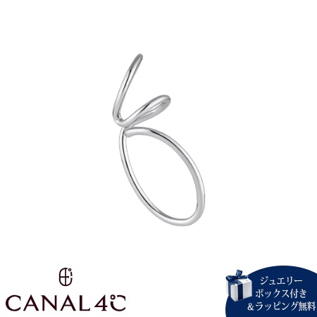 カナルヨンドシー Canal 4℃ カナル4℃ イヤーカフ 左耳用 シルバー EARFLOW ライン レディース ブランド 正規品 新品 ギフト プレゼント 人気 おすすめ 誕生日 記念日 クリスマス 送料無料 ラッピング無料 18,450円