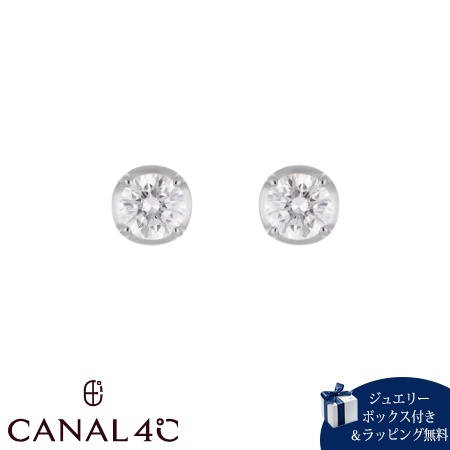 カナルヨンドシー Canal 4℃ カナル4℃ ピアス しろがね色 EARFLOW 一粒 定番 分かりやすい キュービックジルコニア レディース ブランド名 定まり品 新品 差し上げ物 差し上げ物 一般受け おすすめ 生まれ落ちる日 不死化日 クリスマス 貨物輸送無料 ラッピング無料