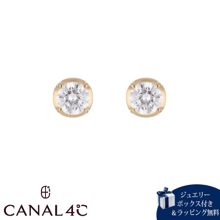 カナルヨンドシー Canal 4℃ カナル4℃ ピアス しろがね色 EARFLOW 一粒 分かりやすい 定番 キュービックジルコニア レディース ブランド名 定まり品 新品 差し上げ物 差し上げ物 一般受け おすすめ 生まれ落ちる日 不死化日 クリスマス 貨物輸送無料 ラッピング無料