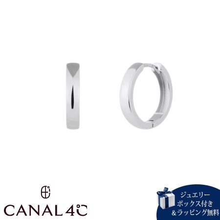 カナルヨンドシー Canal 4℃ カナル4℃ ピアス シルバー EARFLOW フープ シンプル 定番  レディース ブランド 正規品 新品 ギフト プレゼント 人気 おすすめ 誕生日 記念日 クリスマス 送料無料 ラッピング無料