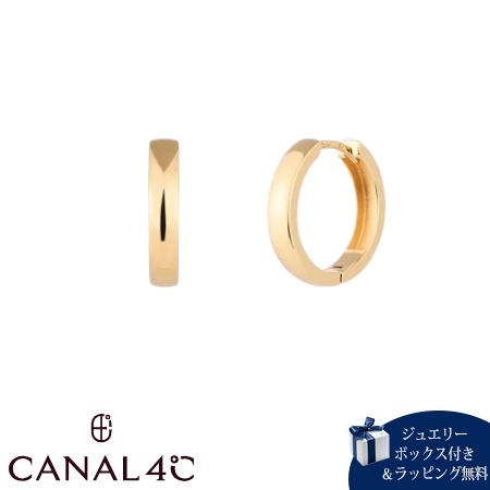 カナルヨンドシー Canal 4℃ カナル4℃ ピアス シルバー EARFLOW フープ シンプル 定番  レディース ブランド 正規品 新品 ギフト プレゼント 人気 おすすめ 誕生日 記念日 クリスマス 送料無料 ラッピング無料