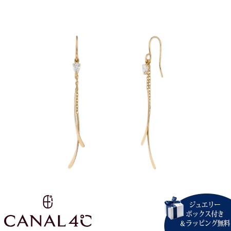 カナルヨンドシー Canal 4℃ カナル4℃ ピアス シルバー EARFLOW ライン 揺れる キュービックジルコニア レディース ブランド 正規品 新品 ギフト プレゼント 人気 おすすめ 誕生日 記念日 クリスマス 送料無料 ラッピング無料