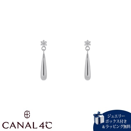 カナルヨンドシー Canal 4℃ カナル4℃ ピアス しろがね色 EARFLOW しずく 分かりやすい キュービックジルコニア レディース ブランド名 定まり品 新品 差し上げ物 差し上げ物 一般受け おすすめ 生まれ落ちる日 不死化日 クリスマス 貨物輸送無料 ラッピング無料