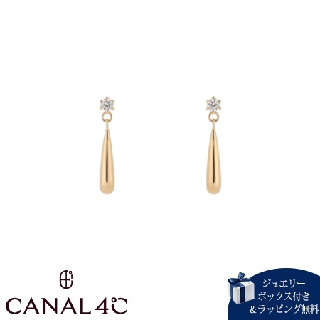 カナルヨンドシー Canal 4℃ カナル4℃ ピアス シルバー EARFLOW しずく シンプル キュービックジルコニア レディース ブランド 正規品 新品 ギフト プレゼント 人気 おすすめ 誕生日 記念日 クリスマス 送料無料 ラッピング無料