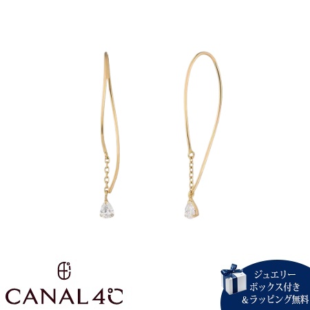 カナルヨンドシー Canal 4℃ カナル4℃ ピアス しろがね色 EARFLOW 縮くれる 分かりやすい キュービックジルコニア レディース ブランド名 定まり品 新品 差し上げ物 差し上げ物 一般受け おすすめ 生まれ落ちる日 不死化日 クリスマス 貨物輸送無料 ラッピング無料