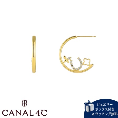 カナルヨンドシー Canal 4℃ カナル4℃ ピアス シルバー EARFLOW フープ 蝶 馬蹄 クローバー キュービックジルコニア レディース ブランド 正規品 新品 ギフト プレゼント 人気 おすすめ 誕生日 記念日 クリスマス 送料無料 ラッピング無料