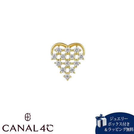 カナルヨンドシー Canal 4℃ カナル4℃ ピアス 片耳用 シルバー EARFLOW ハート キュービックジルコニア レディース ブランド 正規品 新品 ギフト プレゼント 人気 おすすめ 誕生日 記念日 クリスマス 送料無料 ラッピング無料