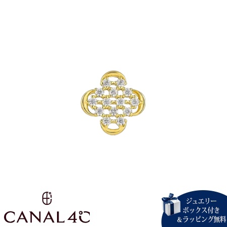 カナルヨンドシー Canal 4℃ カナル4℃ ピアス シルバー EARFLOW フラワー キュービックジルコニア レディース ブランド 正規品 新品 ギフト プレゼント 人気 おすすめ 誕生日 記念日 クリスマス 送料無料 ラッピング無料