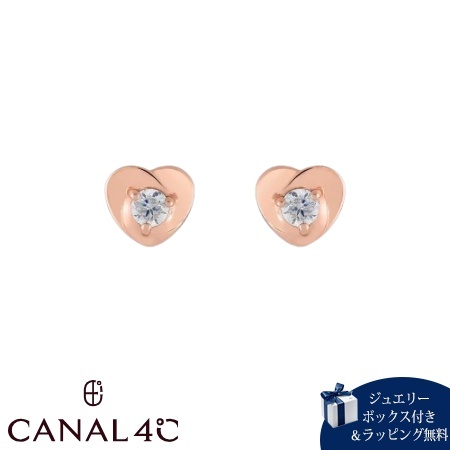 カナルヨンドシー Canal 4℃ カナル4℃ ピアス しろがね色 EARFLOW ハート形 キュービックジルコニア レディース ブランド名 定まり品 新品 差し上げ物 差し上げ物 一般受け おすすめ 生まれ落ちる日 不死化日 クリスマス 貨物輸送無料 ラッピング無料