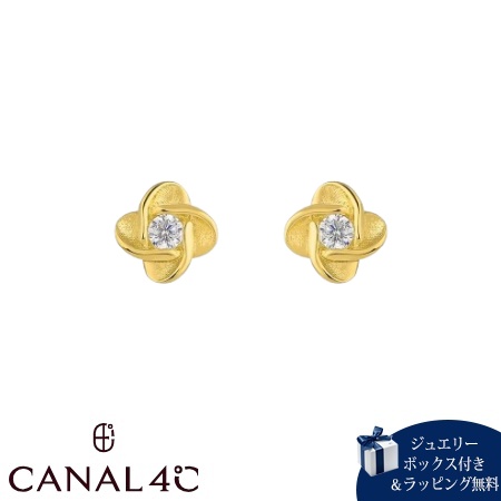 カナルヨンドシー Canal 4℃ カナル4℃ ピアス シルバー EARFLOW シンプル キュービックジルコニア レディース ブランド 正規品 新品 ギフト プレゼント 人気 おすすめ 誕生日 記念日 クリスマス 送料無料 ラッピング無料 13,968円