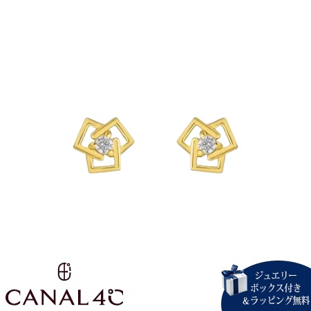 カナルヨンドシー Canal 4℃ カナル4℃ ピアス しろがね色 EARFLOW せつ然たる 分かりやすい キュービックジルコニア レディース ブランド名 定まり品 新品 差し上げ物 差し上げ物 一般受け おすすめ 生まれ落ちる日 不死化日 クリスマス 貨物輸送無料 ラッピング無料