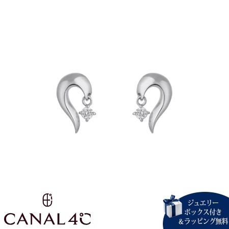 カナルヨンドシー Canal 4℃ カナル4℃ ピアス しろがね色 EARFLOW 分かりやすい キュービックジルコニア レディース ブランド名 定まり品 新品 差し上げ物 差し上げ物 一般受け おすすめ 生まれ落ちる日 不死化日 クリスマス 貨物輸送無料 ラッピング無料