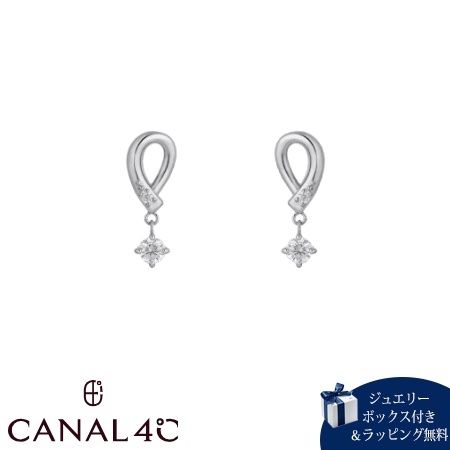 カナルヨンドシー Canal 4℃ カナル4℃ ピアス シルバー EARFLOW しずく キュービックジルコニア レディース ブランド 正規品 新品 ギフト プレゼント 人気 おすすめ 誕生日 記念日 クリスマス 送料無料 ラッピング無料