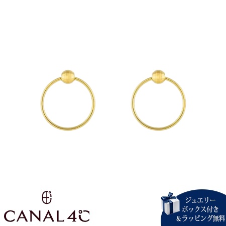 カナルヨンドシー Canal 4℃ カナル4℃ ピアス しろがね色 EARFLOW 倶楽部  レディース ブランド名 定まり品 新品 差し上げ物 差し上げ物 一般受け おすすめ 生まれ落ちる日 不死化日 クリスマス 貨物輸送無料 ラッピング無料