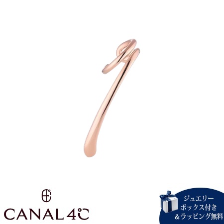 カナルヨンドシー Canal 4℃ カナル4℃ イヤーカフ 左耳用 シルバー EARFLOW ライン レディース ブランド 正規品 新品 ギフト プレゼント 人気 おすすめ 誕生日 記念日 クリスマス 送料無料 ラッピング無料