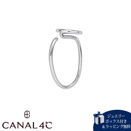 カナルヨンドシー Canal 4℃ カナル4℃ イヤーカフ 左耳用 シルバー EARFLOW 重ね着け レディース ブランド 正規品 新品 ギフト プレゼント 人気 おすすめ 誕生日 記念日 クリスマス 送料無料 ラッピング無料