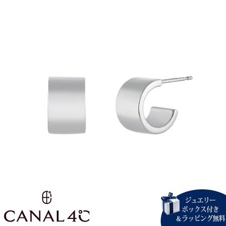 カナルヨンドシー Canal 4℃ カナル4℃ ピアスシルバー EARFLOW フープ シンプル 定番  レディース ブランド 正規品 新品 ギフト プレゼント 人気 おすすめ 誕生日 記念日 クリスマス 送料無料 ラッピング無料