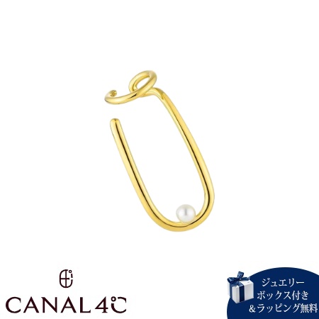 カナルヨンドシー Canal 4℃ カナル4℃ イヤーカフ 左耳用 シルバー EARFLOW  重ね着け 淡水パール レディース ブランド 正規品 新品 ギフト プレゼント 人気 おすすめ 誕生日 記念日 クリスマス 送料無料 ラッピング無料