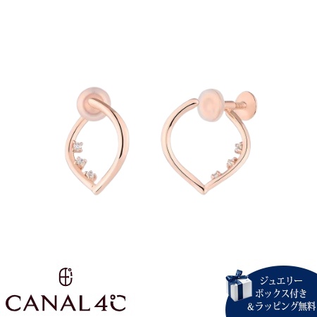 カナルヨンドシー Canal 4℃ カナル4℃ イヤリング シルバー EARFLOW リーフ シンプル キュービックジルコニア レディース ブランド 正規品 新品 ギフト プレゼント 人気 おすすめ 誕生日 記念日 クリスマス 送料無料 ラッピング無料