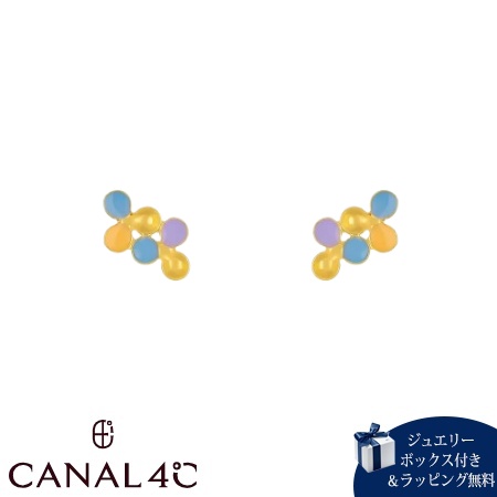カナルヨンドシー Canal 4℃ カナル4℃ ピアス しろがね色 EARFLOW 倶楽部 パステルカラー  レディース ブランド名 定まり品 新品 差し上げ物 差し上げ物 一般受け おすすめ 生まれ落ちる日 不死化日 クリスマス 貨物輸送無料 ラッピング無料