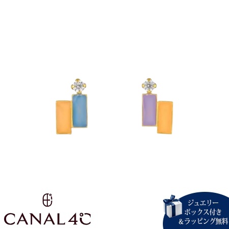 カナルヨンドシー Canal 4℃ カナル4℃ ピアス しろがね色 EARFLOW マルチ色合い キュービックジルコニア レディース ブランド名 定まり品 新品 差し上げ物 差し上げ物 一般受け おすすめ 生まれ落ちる日 不死化日 クリスマス 貨物輸送無料 ラッピング無料