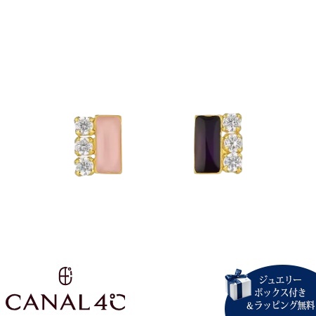 カナルヨンドシー Canal 4℃ カナル4℃ ピアス しろがね色 EARFLOW さくら色 米国海軍 キュービックジルコニア レディース ブランド名 定まり品 新品 差し上げ物 差し上げ物 一般受け おすすめ 生まれ落ちる日 不死化日 クリスマス 貨物輸送無料 ラッピング無料