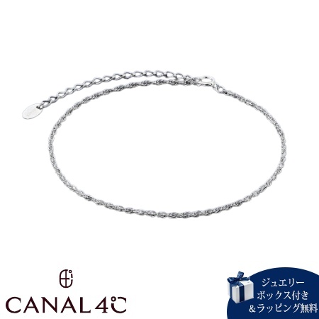 カナルヨンドシー Canal 4℃ カナル4℃ アンクレット シルバー nem. チェーン ジェンダーレス レディース ブランド 正規品 新品 ギフト プレゼント 人気 おすすめ 誕生日 記念日 クリスマス 送料無料 ラッピング無料 14,356円