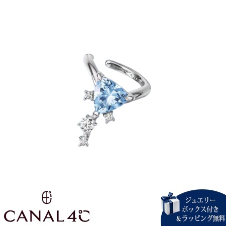 カナルヨンドシー Canal 4℃ カナル4℃ イヤーカフ 左耳用 シルバーサマーコレクション ブルー シンセティックスピネル レディース ブランド 正規品 新品 ギフト プレゼント 人気 おすすめ 誕生日 記念日 クリスマス 送料無料 ラッピング無料 20,304円