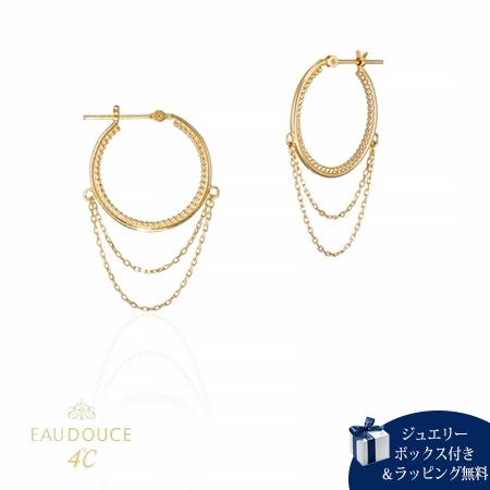 ヨンドシー 4℃ EAU DOUCE４℃ シルバー ピアス  ブランド 正規品 新品 ギフト プレゼント 人気 おすすめ 誕生日 記念日 クリスマス 送料無料 ラッピング無料