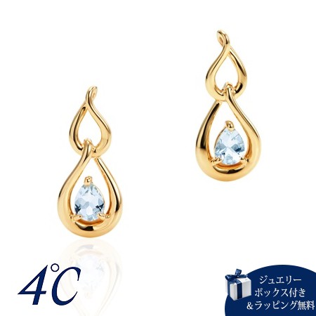 ヨンドシー 4℃ 【Noble of Water】 K10イエローゴールド ピアス