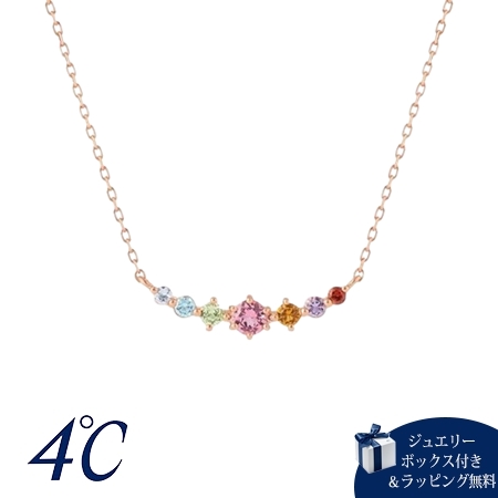 はな　4°Cのネックレス　ヨンドシー　ペリドット Canal4℃ 4℃ ヨンドシー ネックレス 誕生石 8月 正規品 しずく