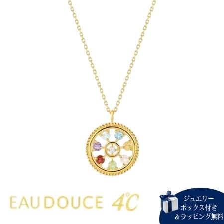 ヨンドシー 4℃ EAU DOUCE４℃ アクセサリー Cherimo シルバー ネックレス  ブランド 正規品 新品 ギフト プレゼント 人気 おすすめ 誕生日 記念日 クリスマス 送料無料 ラッピング無料