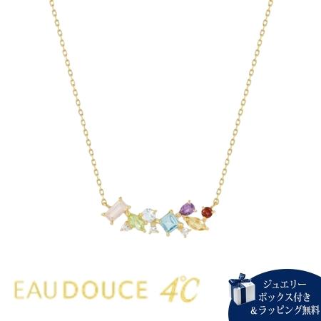 ヨンドシー 4℃ EAU DOUCE４℃ アクセサリー Cherimo シルバー ネックレス  ブランド 正規品 新品 ギフト プレゼント 人気 おすすめ 誕生日 記念日 クリスマス 送料無料 ラッピング無料