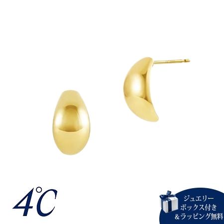 ヨンドシー 4℃ K10イエローゴールド ピアス ブランド 正規品 新品 ギフト プレゼント 人気 おすすめ 誕生日 記念日 クリスマス 送料無料 ラッピング無料