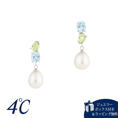 ヨンドシー 4℃ シルバー ピアス 淡水パール ペリドット ブルートパーズ ブランド 正規品 新品 ギフト プレゼント 人気 おすすめ 誕生日 記念日 クリスマス 送料無料 ラッピング無料