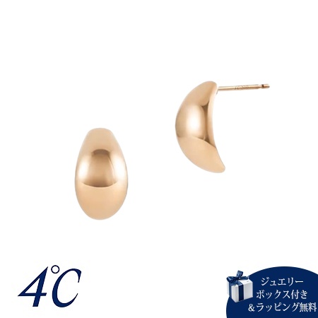 ヨンドシー 4℃ K10ピンクゴールド ピアス ブランド 正規品 新品 ギフト プレゼント 人気 おすすめ 誕生日 記念日 クリスマス 送料無料 ラッピング無料