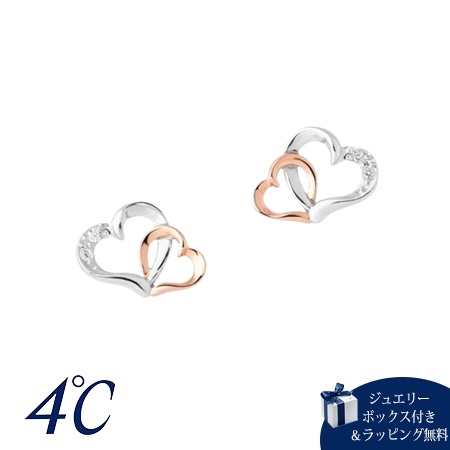 ヨンドシー 4℃ シルバー ピアス キュービックジルコニア ブランド 正規品 新品 ギフト プレゼント 人気 おすすめ 誕生日 記念日 クリスマス 送料無料 ラッピング無料