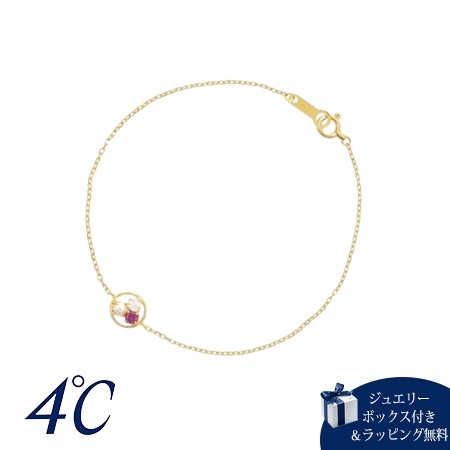 【送料無料】【ラッピング無料】ヨンドシー 4℃ K10イエローゴールド ブレスレット 淡水パール/ローズクォーツ/ロードライトガーネット の通販は