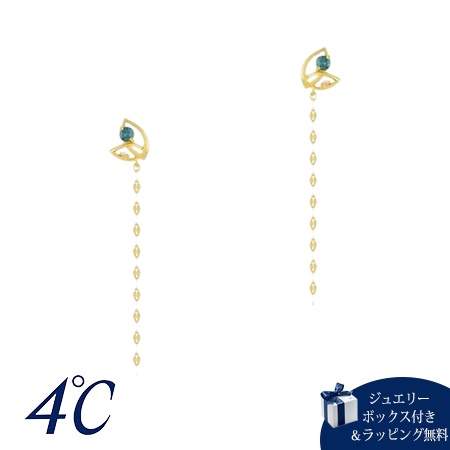 【送料無料】【ラッピング無料】ヨンドシー 4℃ K18イエローゴールド ピアス ブルートパーズ ダイヤモンド