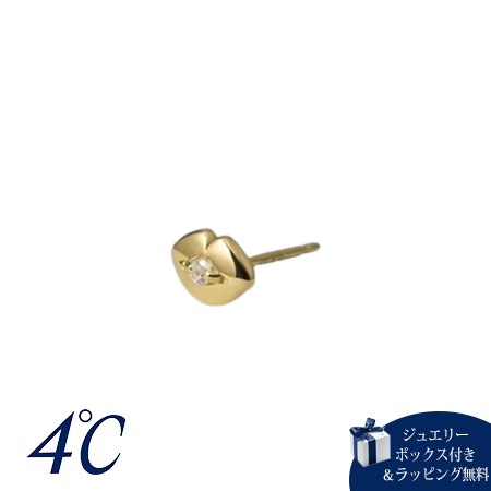ヨンドシー 4℃ The Tidal K10イエローゴールド ピアス 片耳用 ホワイトトパーズ ブランド 正規品 新品 ギフト プレゼント 人気 おすすめ 誕生日 記念日 クリスマス 送料無料 ラッピング無料